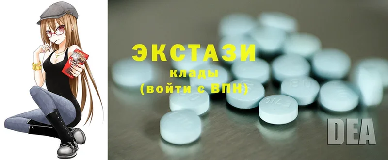 мега как войти  Котельники  Ecstasy 300 mg 