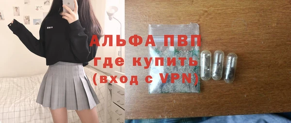 mdma Верхнеуральск