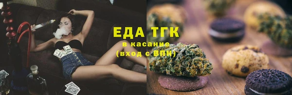 mdma Верхнеуральск