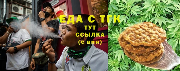 mdma Верхнеуральск