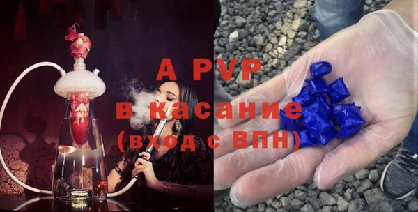 mdma Верхнеуральск