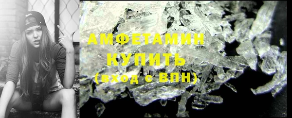 mdma Верхнеуральск